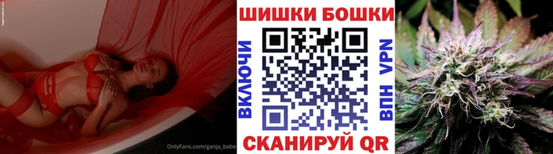 Как найти закладки Бавлы блэк спрут маркетплейс  Каннабис  Кокаин  МЕФ  ГАШ 