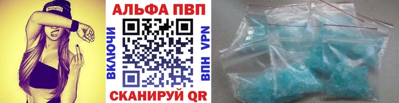 мориарти как зайти  Бавлы  Alpha PVP СК 