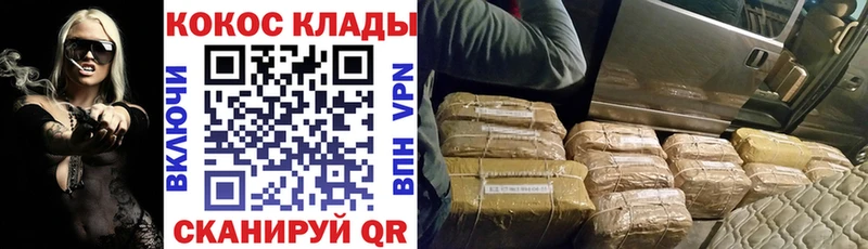 КОКАИН Боливия  Бавлы 