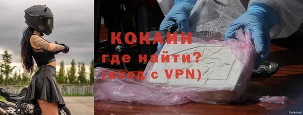 не бодяженный Абаза