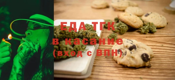 не бодяженный Абаза