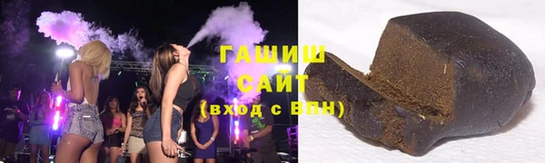 дмт Алзамай