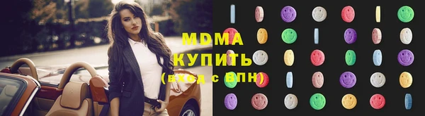 не бодяженный Абаза