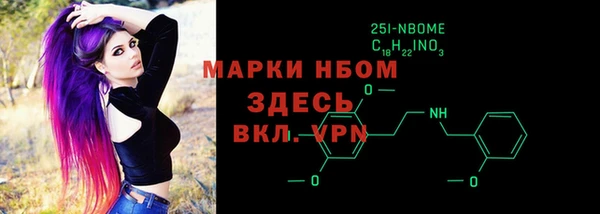 крисы Абинск