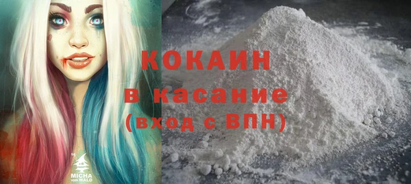 кокс Осташков