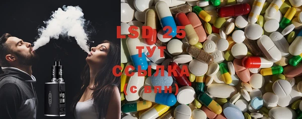крисы Абинск