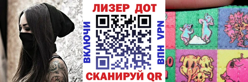 хочу наркоту  Бавлы  Марки NBOMe 1,8мг 